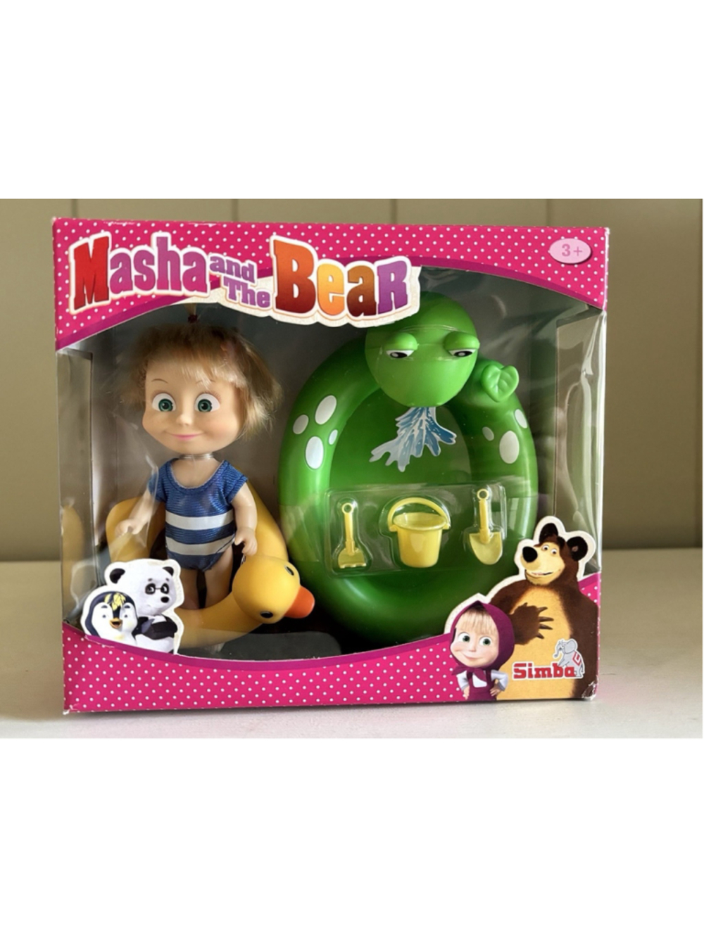 Masha and The Bear Pool Fun Simba Toys Collectible NEW OS Rare Retired Doll Set